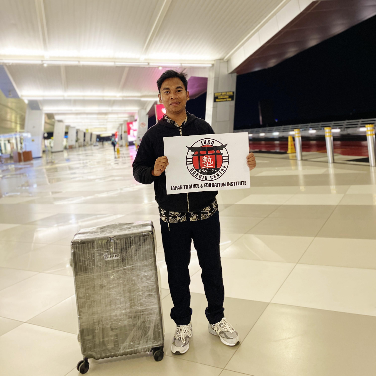 ADE SUHENDI - JOB MAGANG 3 TAHUN - SAITAMA
